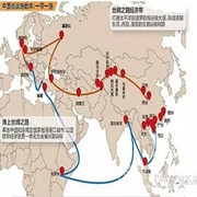 “一帶一路”將為香港航運業(yè)帶來更多機遇